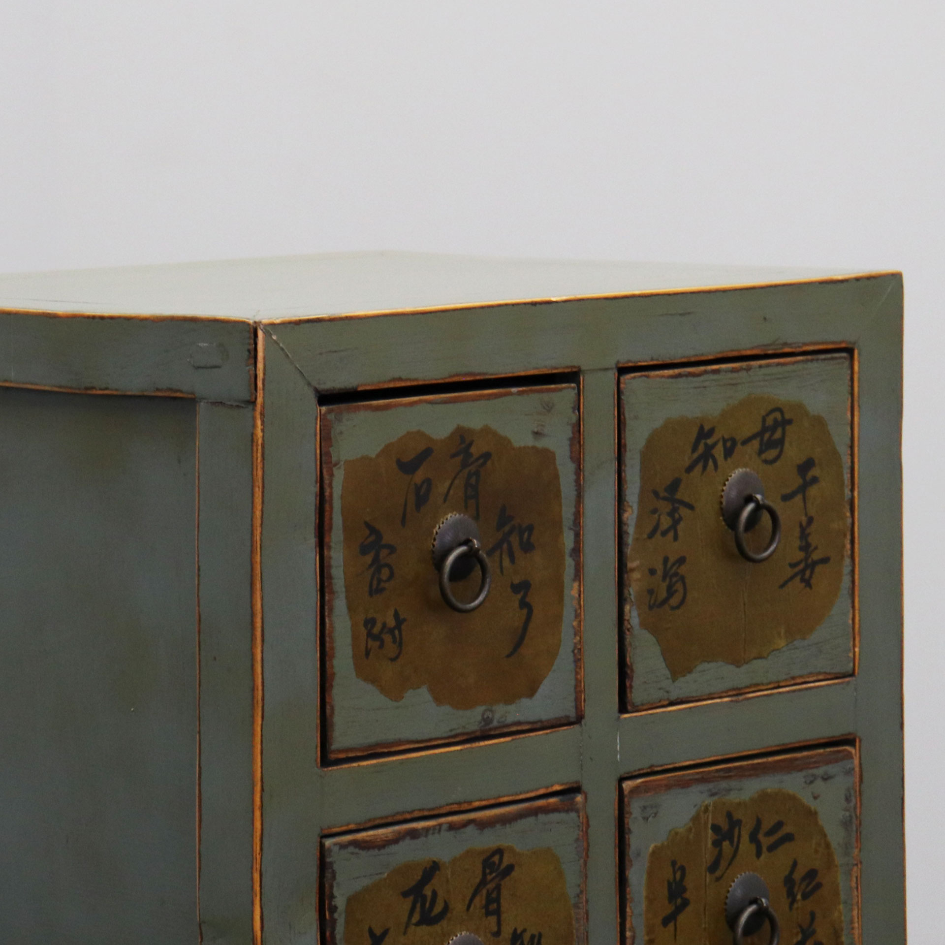 Chinesischer Apothekerschrank