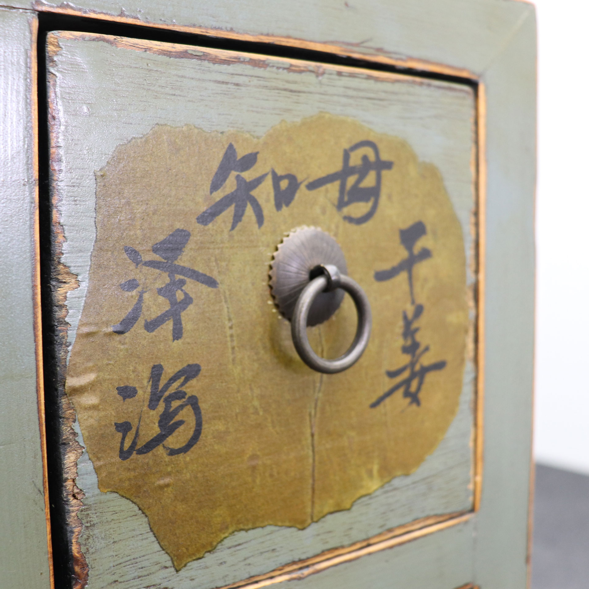 Chinesischer Apothekerschrank