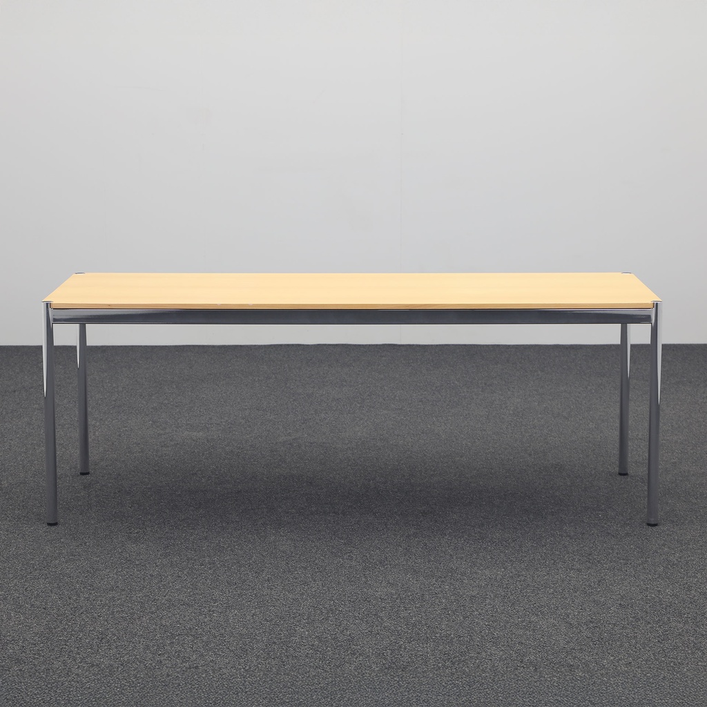 USM Haller Tisch Buche
