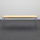 USM Haller Tisch Buche