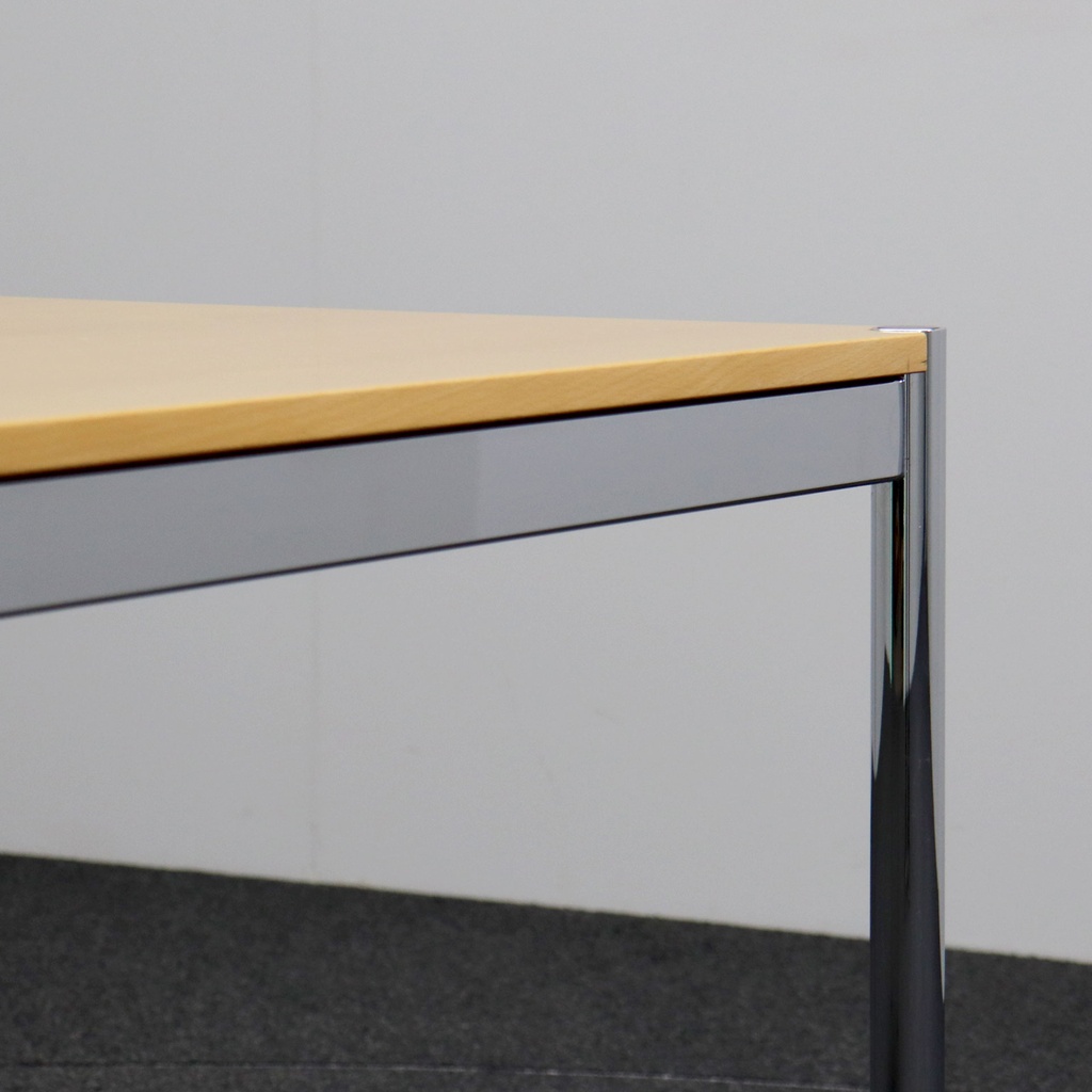 USM Haller Tisch Buche