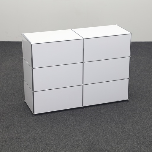 Modulschrank USM Haller