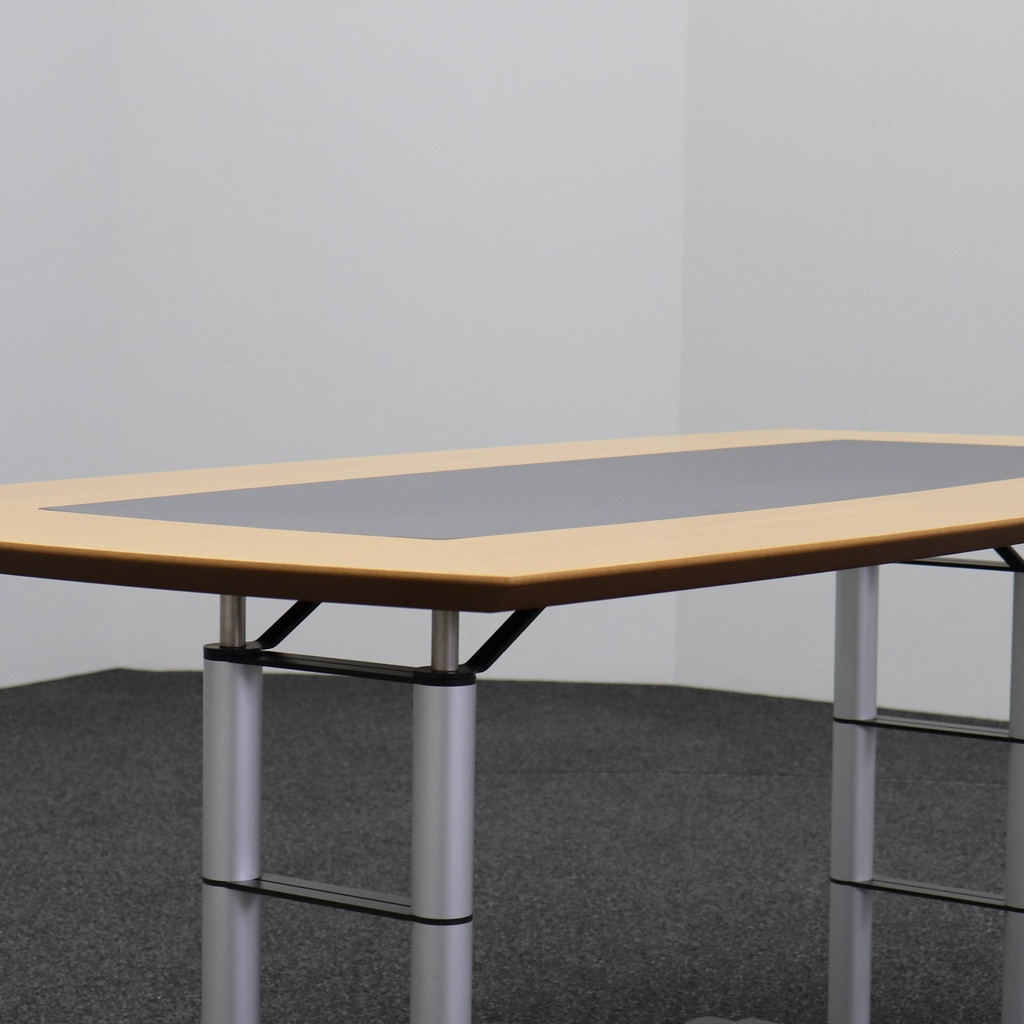 Konferenztisch Gehri