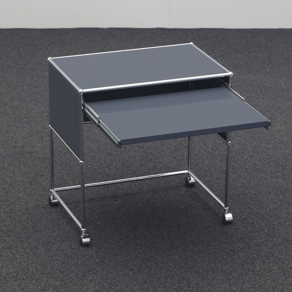 Beistelltisch USM Haller