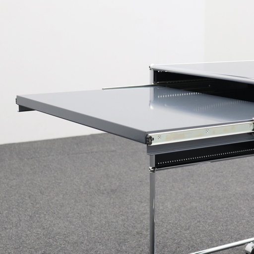 Beistelltisch USM Haller