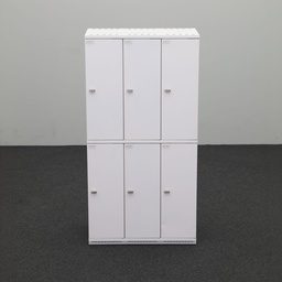 Garderobenschrank konfigurierbar / Türen Lista LO
