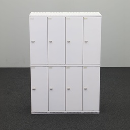 Garderobenschrank konfigurierbar / Türen Lista LO