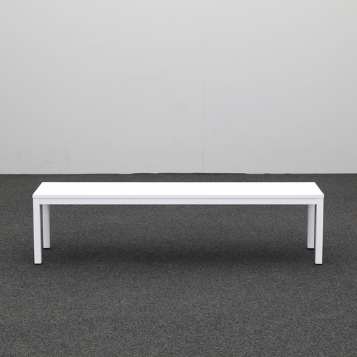 Garderobenbank konfigurierbar Echo