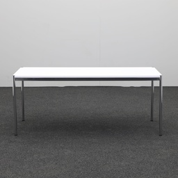 Besprechungstisch Ergodata Multi Desk