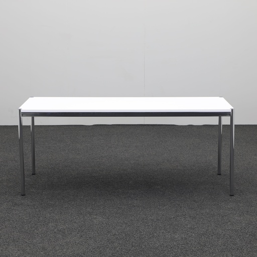 Besprechungstisch Ergodata Multi Desk