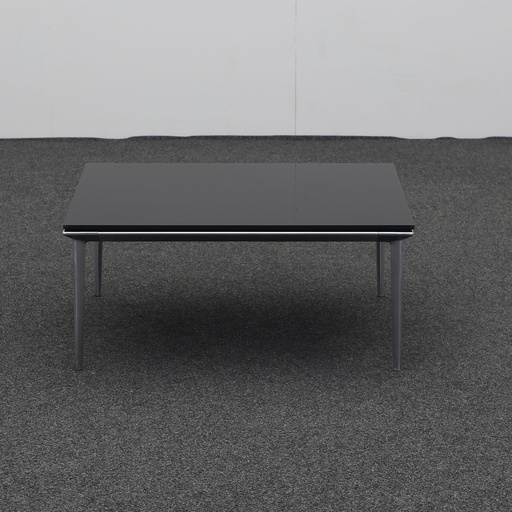 Couchtisch Walter Knoll Jaan 780