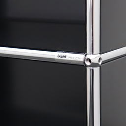Highboard USM Haller
