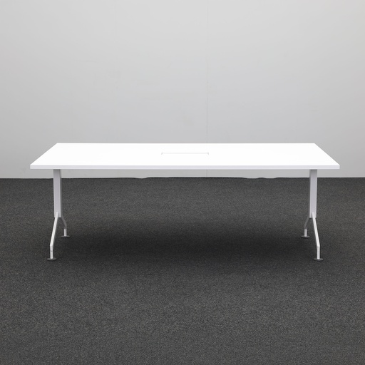 Konferenztisch 