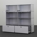 Modulschränke USM Haller