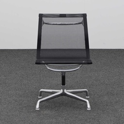Konferenzstühle Vitra EA 108