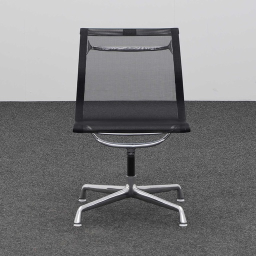 Konferenzstühle Vitra EA 108