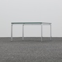 Salontisch Walter Knoll Foster 500