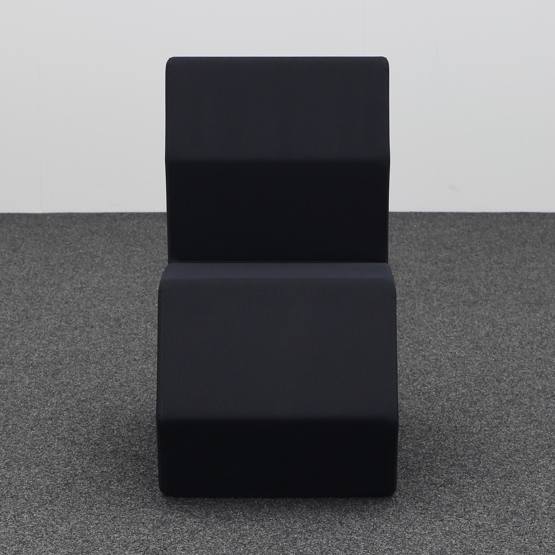 Lounge Sessel Mdd Shape