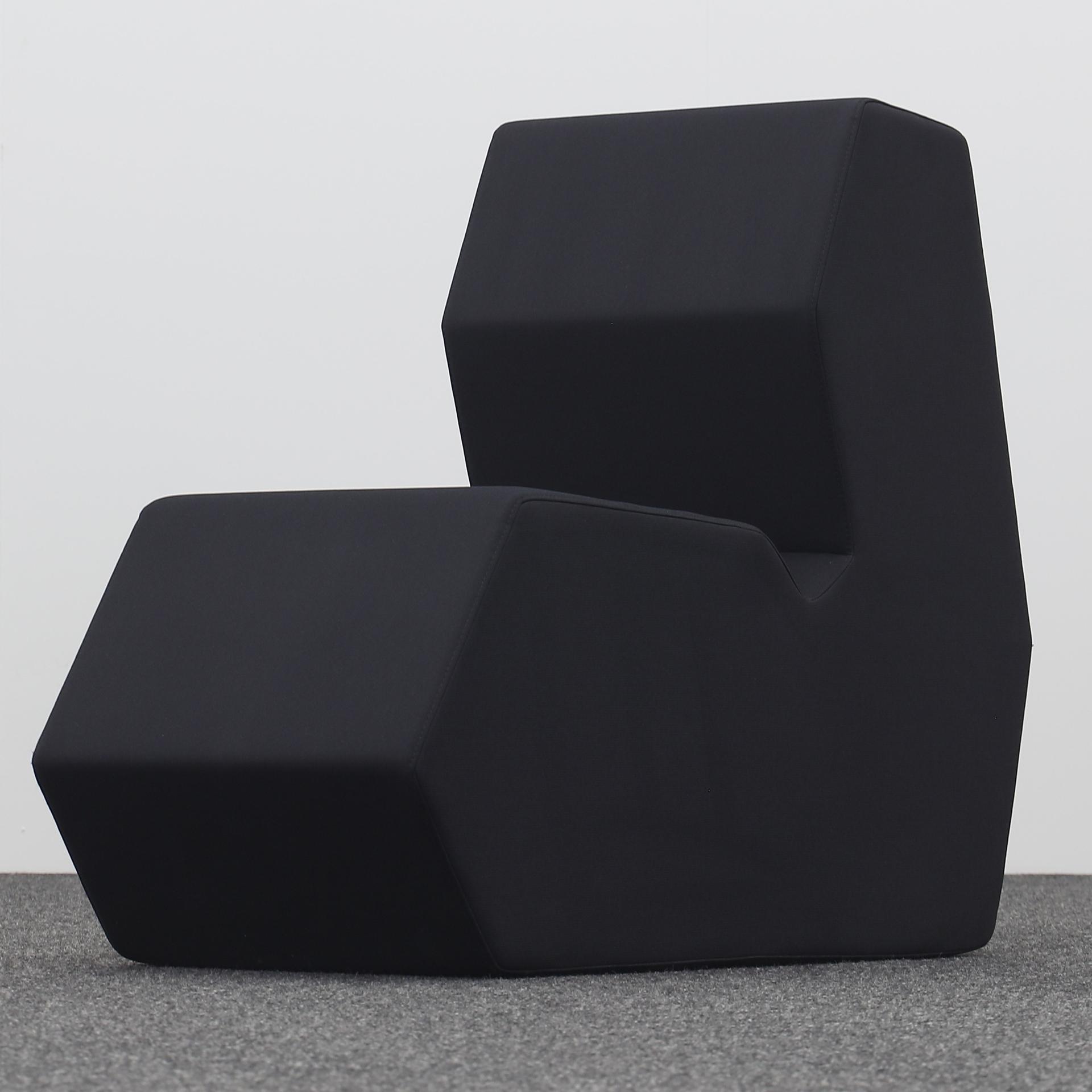 Lounge Sessel Mdd Shape