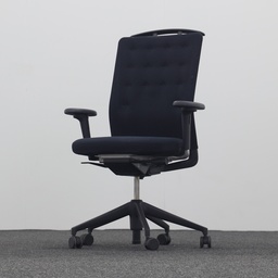 Drehstuhl Vitra ID Trim