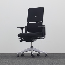 Drehstuhl Steelcase Please