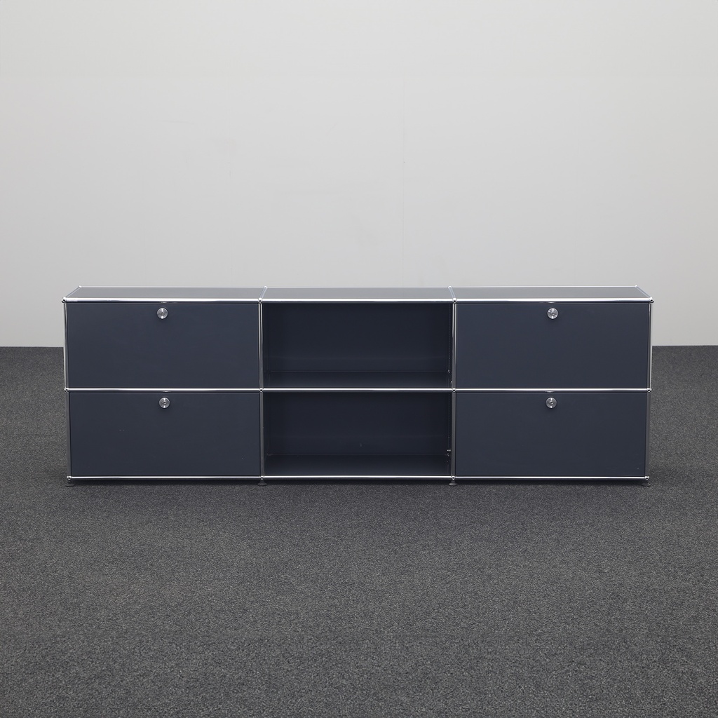 Modulschrank USM Haller