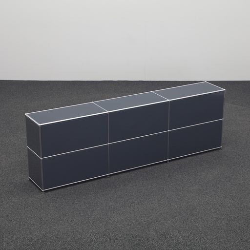 Modulschrank USM Haller