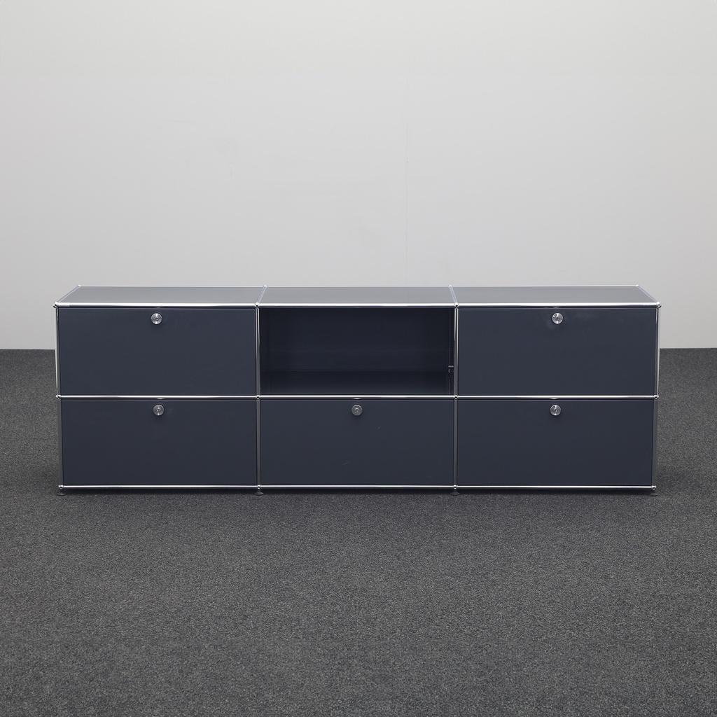 Modulschrank USM Haller