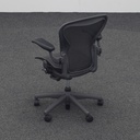 Drehstuhl Herman Miller