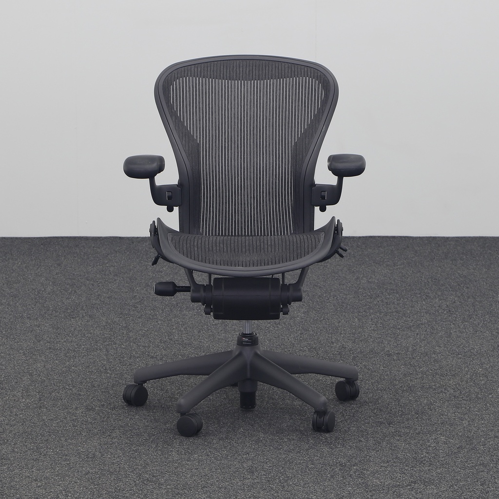Drehstuhl Herman Miller