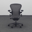 Drehstuhl Herman Miller