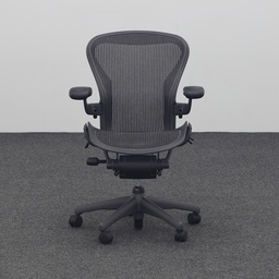 Drehstuhl Herman Miller