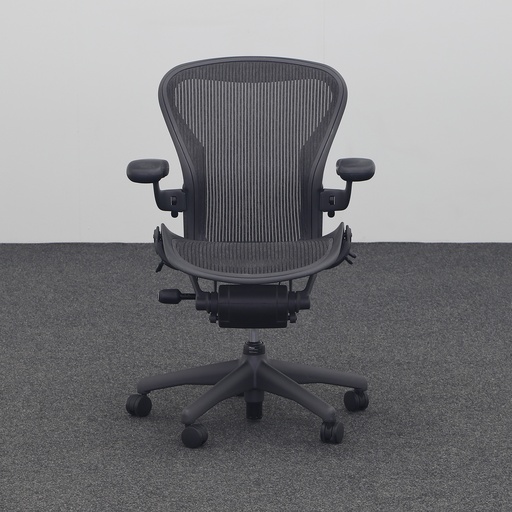 Drehstuhl Herman Miller