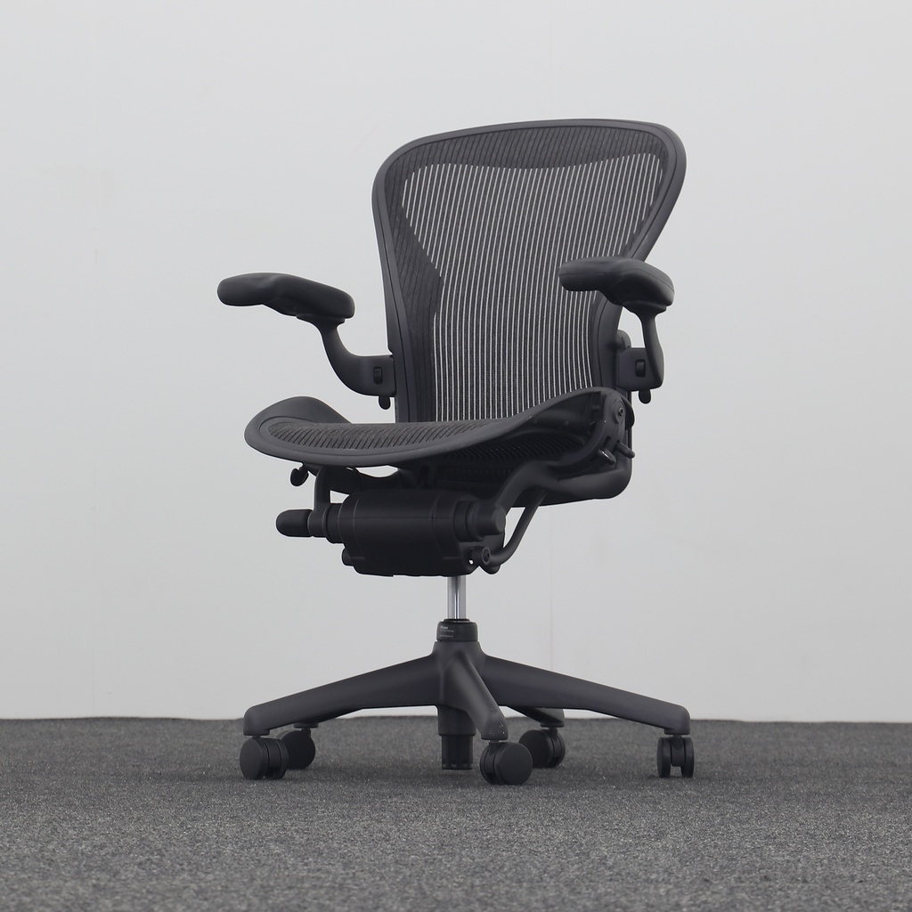 Drehstuhl Herman Miller