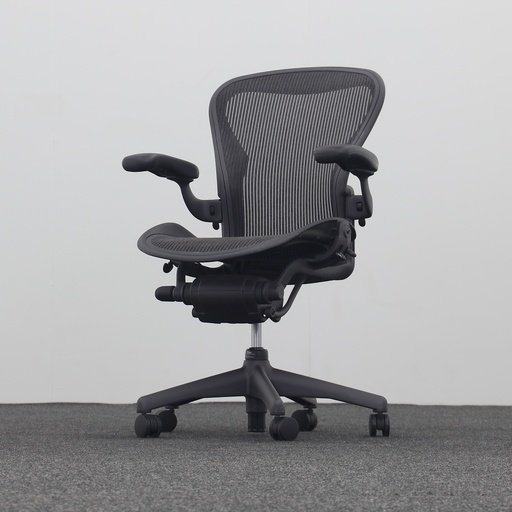 Drehstuhl Herman Miller