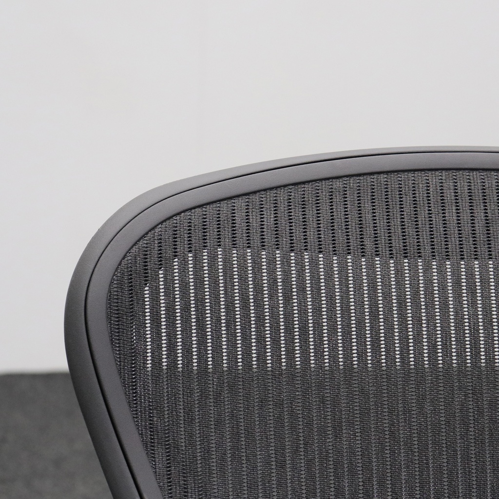 Drehstuhl Herman Miller