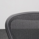 Drehstuhl Herman Miller