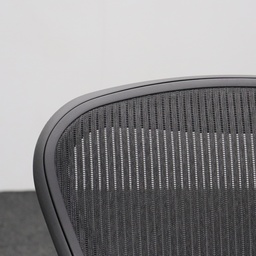 Drehstuhl Herman Miller