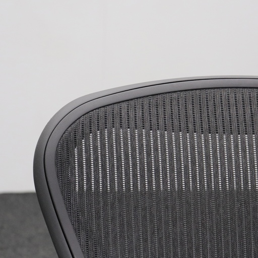 Drehstuhl Herman Miller