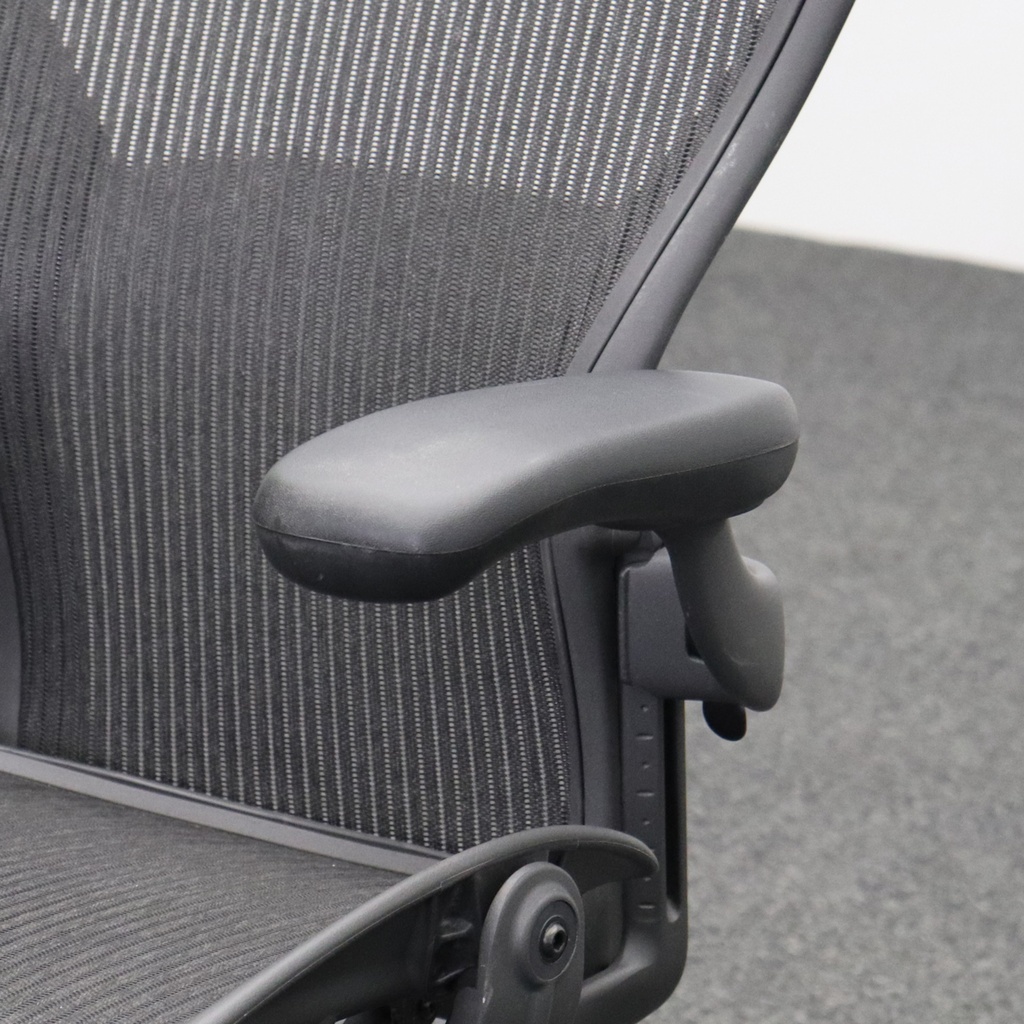 Drehstuhl Herman Miller