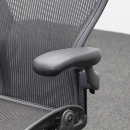 Drehstuhl Herman Miller