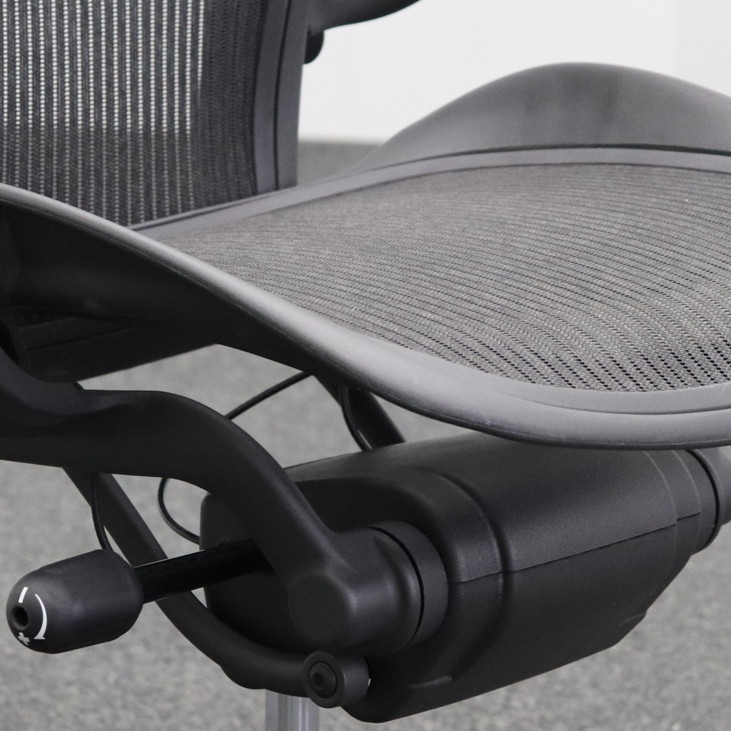 Drehstuhl Herman Miller