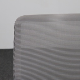 4-Fuss Stühle Sitag SitagXilium Mesh