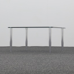 Glas Salontisch Quadratisch