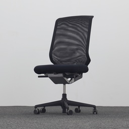 Bürostuhl Vitra Meda Pro