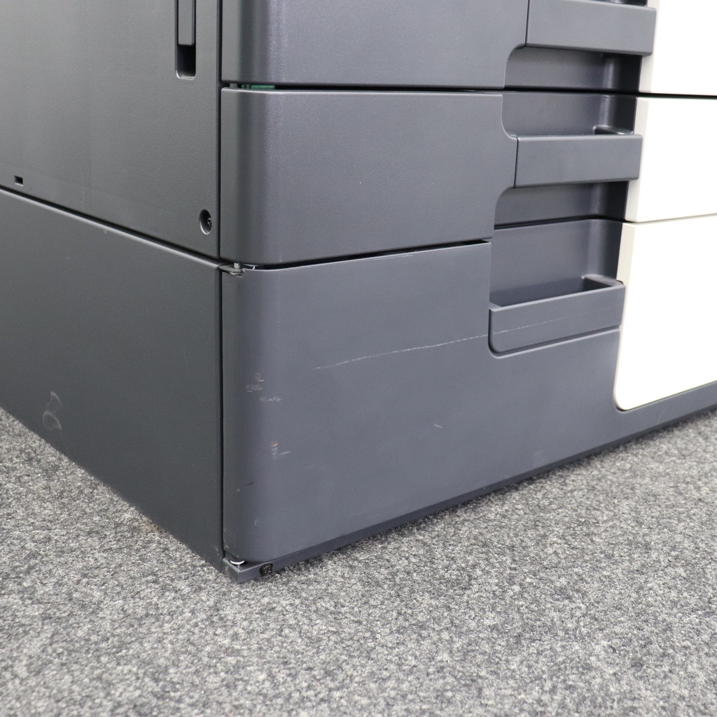 Konica Minolta bizhub C258 Farbdrucker