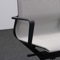 Drehstuhl Vitra