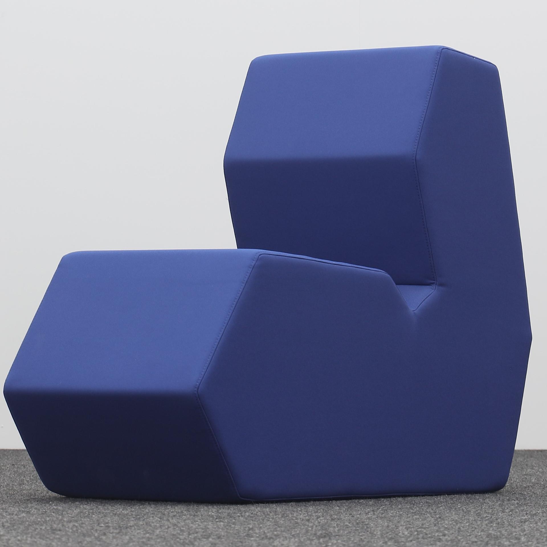 Lounge Sessel Mdd Shape