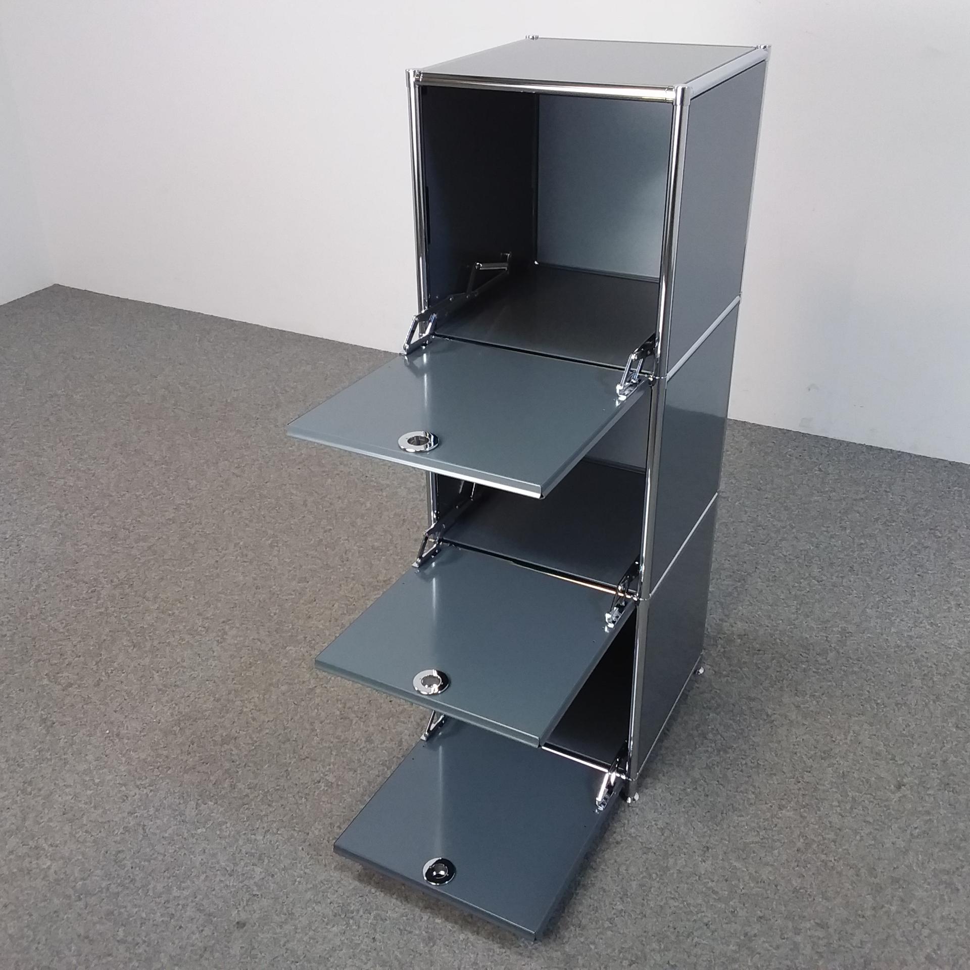 Modulschrank System4