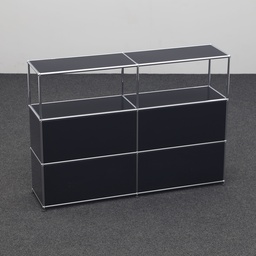 Modulschrank USM Haller